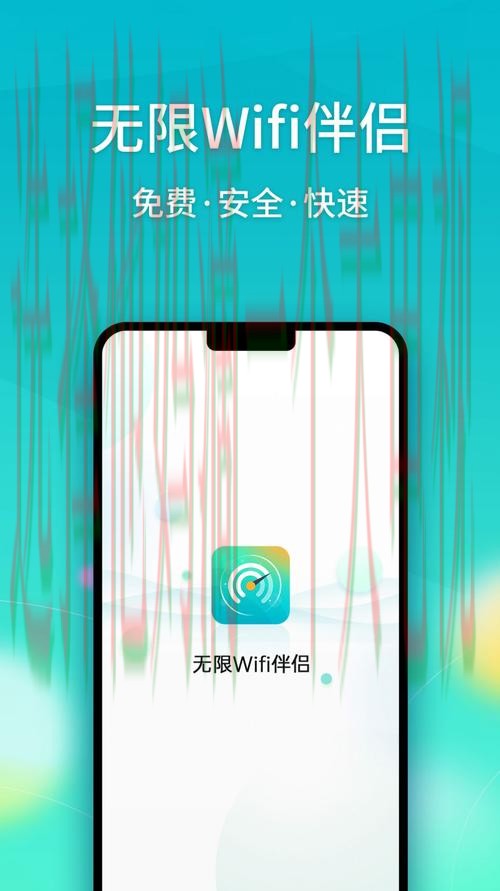 乐鱼体育APP苹果版下载指南