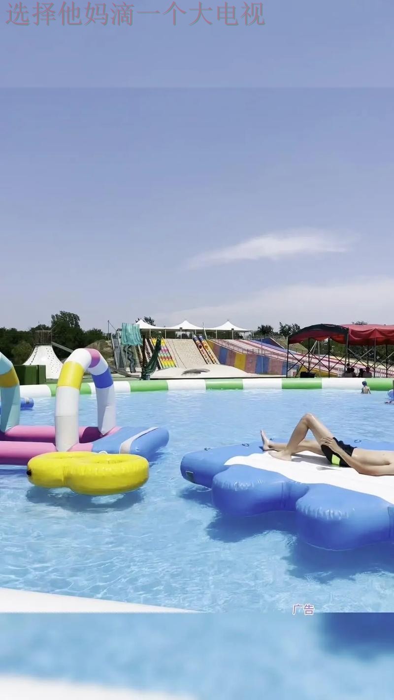 米乐游戏乐园：畅玩无限的精彩体验