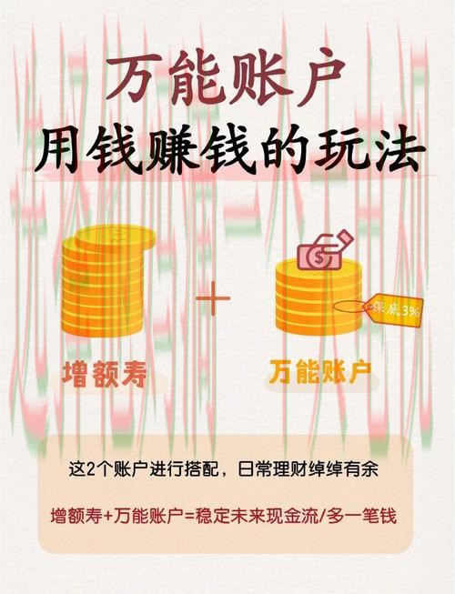 千亿平台财富入口解析 千亿平台财富入口解析