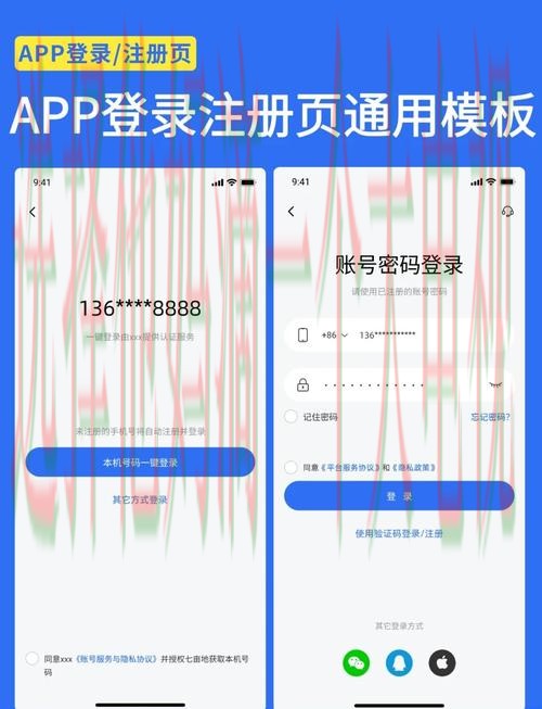 如何找到AB体育登录链接入口