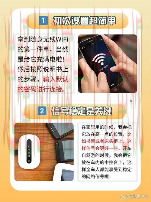 探索M6体育登录链接的便捷使用方式