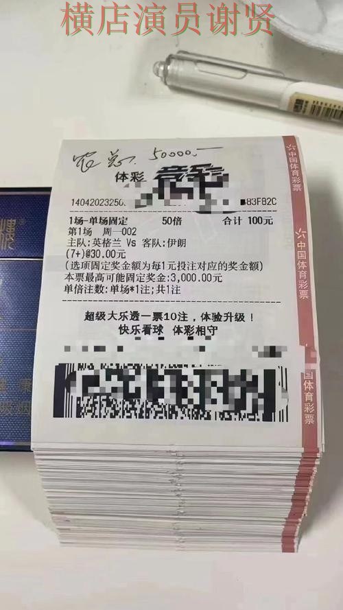 世界杯投注平台推荐实测对比合集:覆盖稳定性评测与入口方式 - 世界杯赛事中心 世界杯投注平台推荐实测对比合集:覆盖稳定性评测与入口方式 - 世界杯赛事中心
